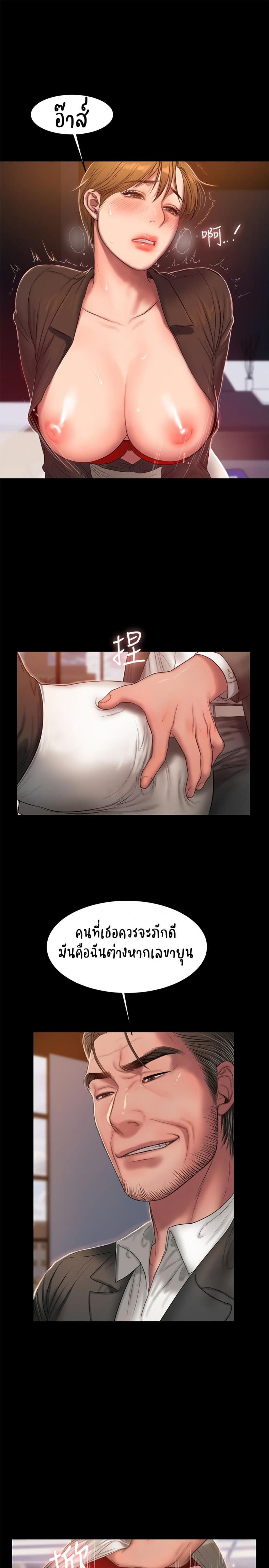 page-9