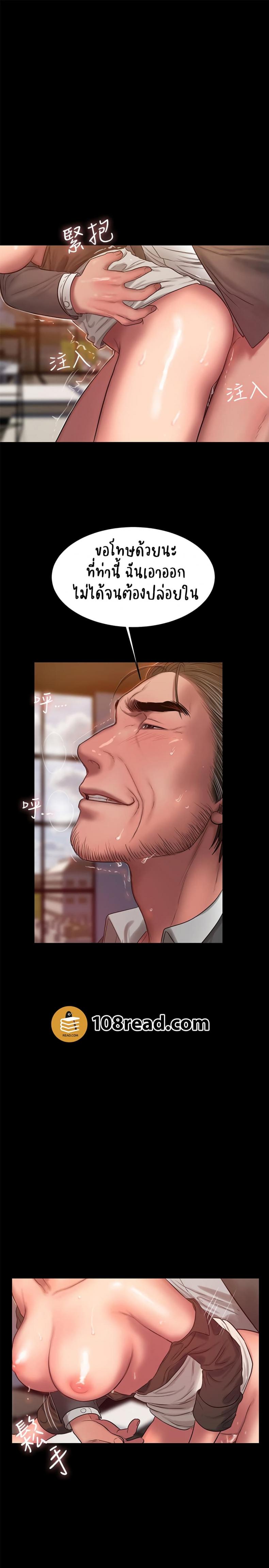 page-22