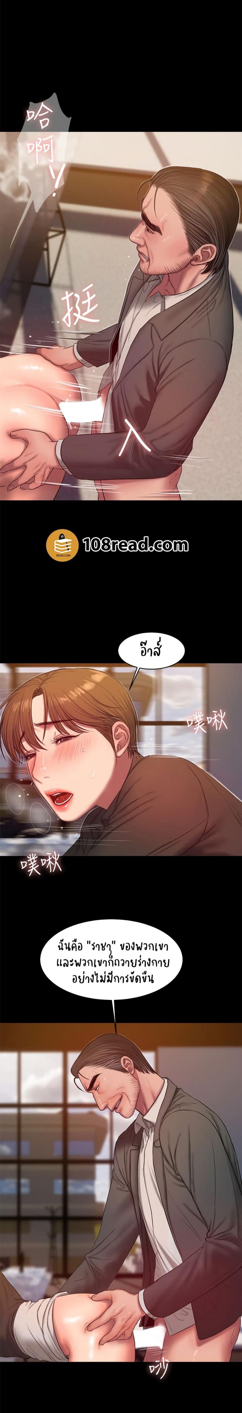 page-13