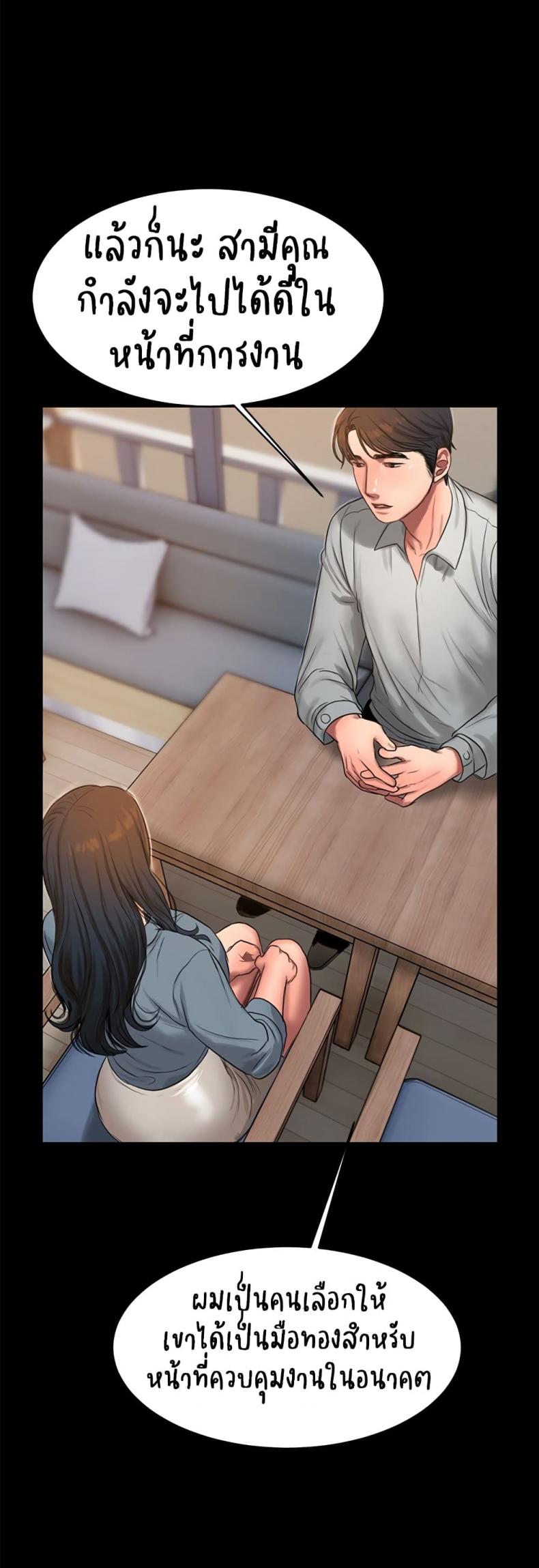 page-27