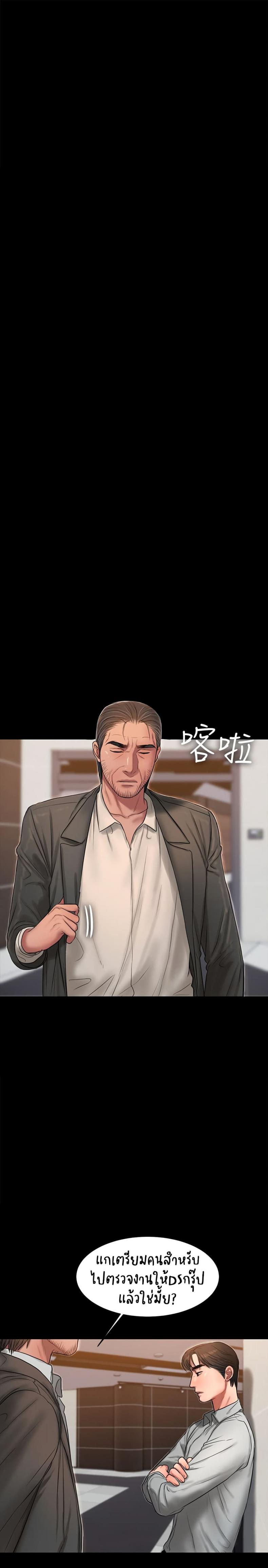 page-21