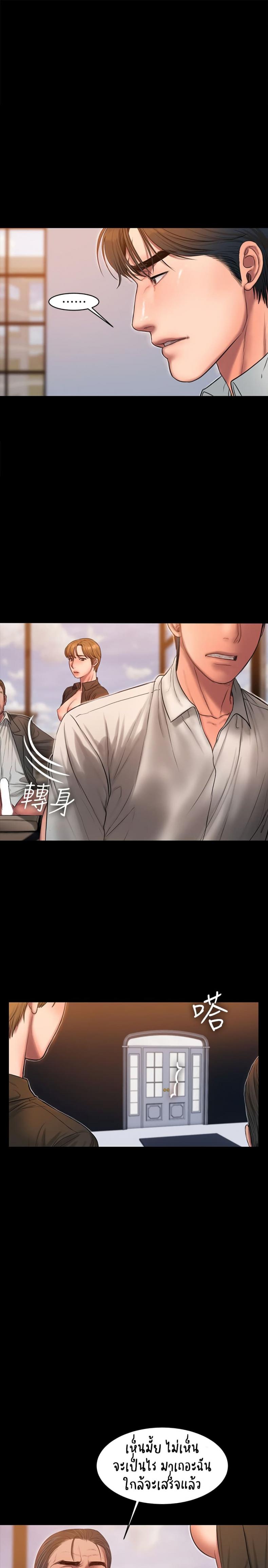 page-15