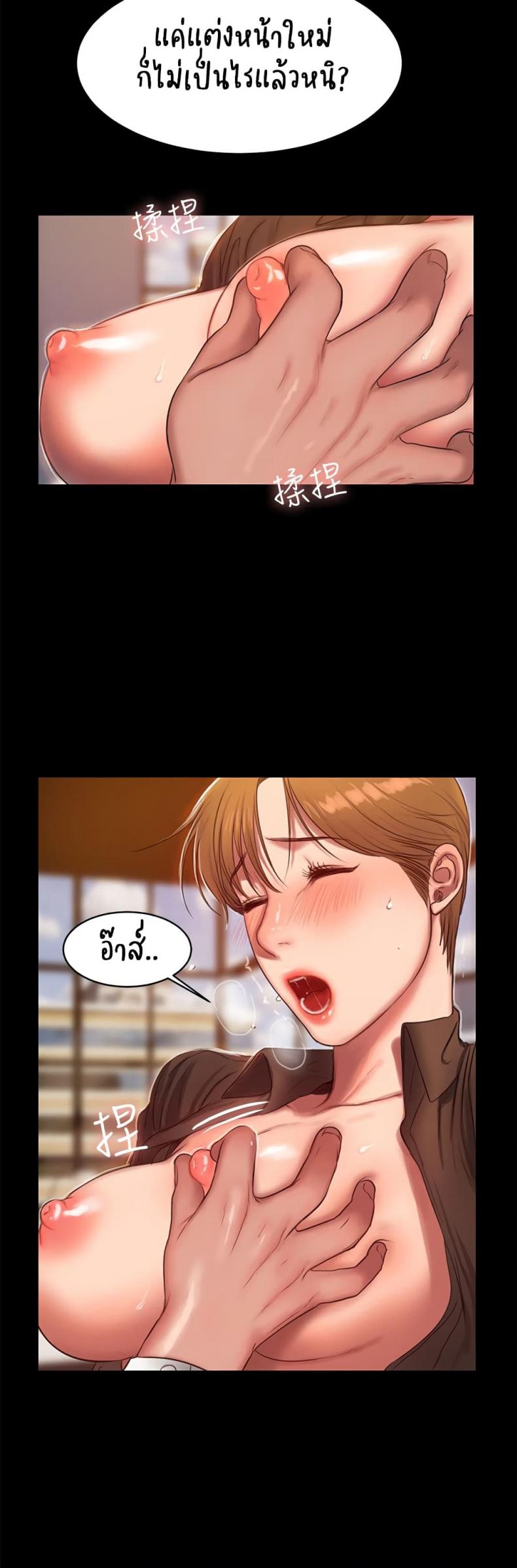 page-5