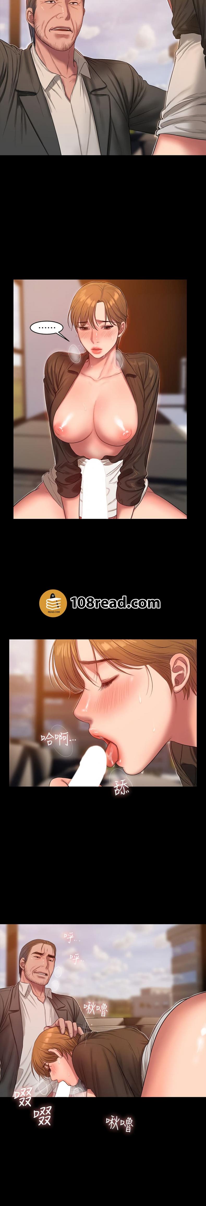 page-16