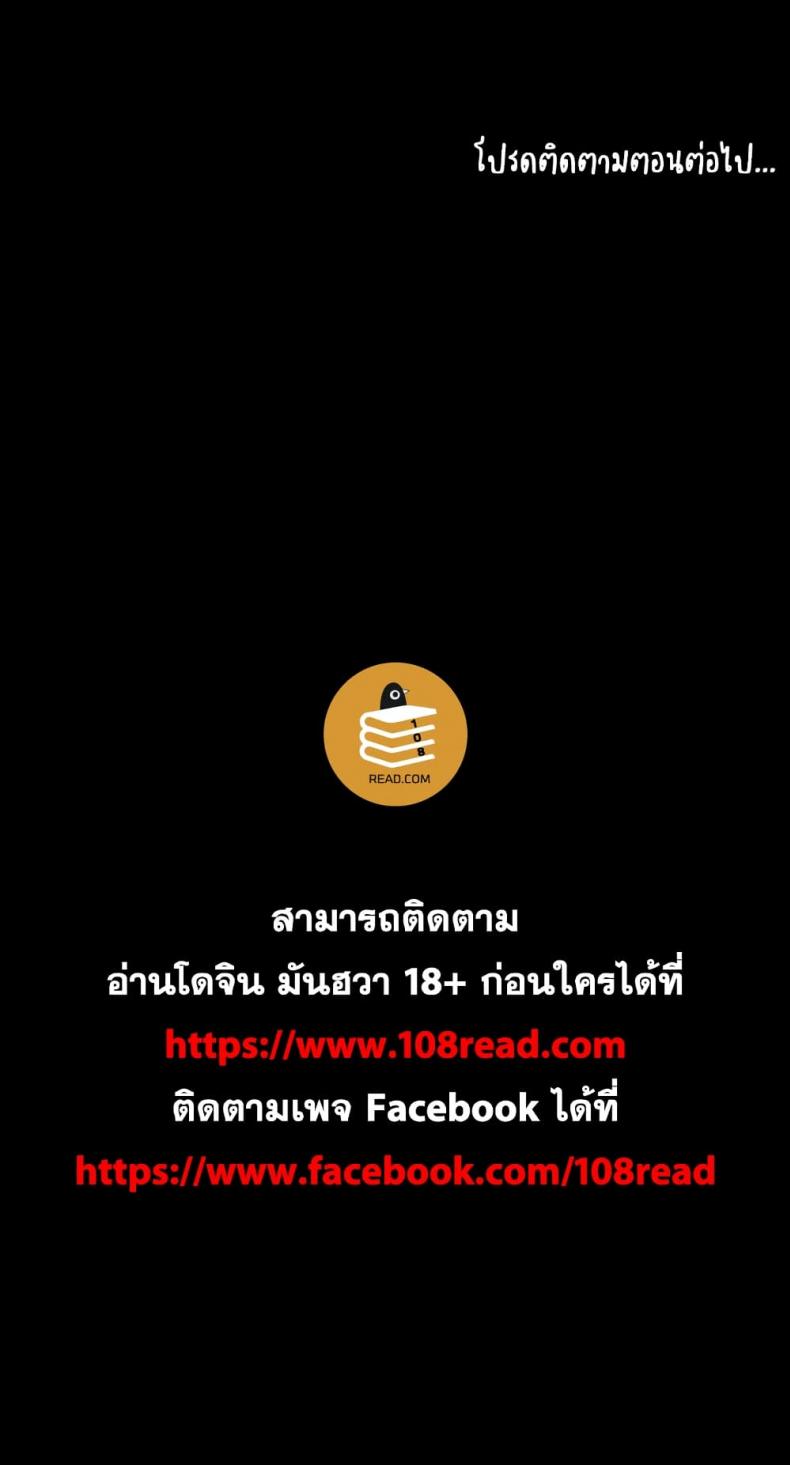 page-27