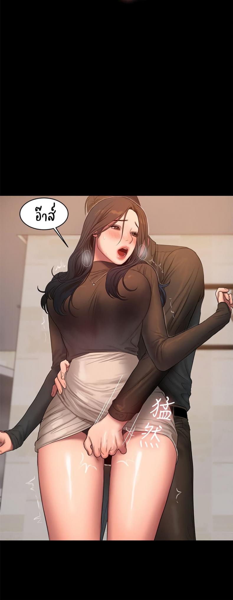 page-29