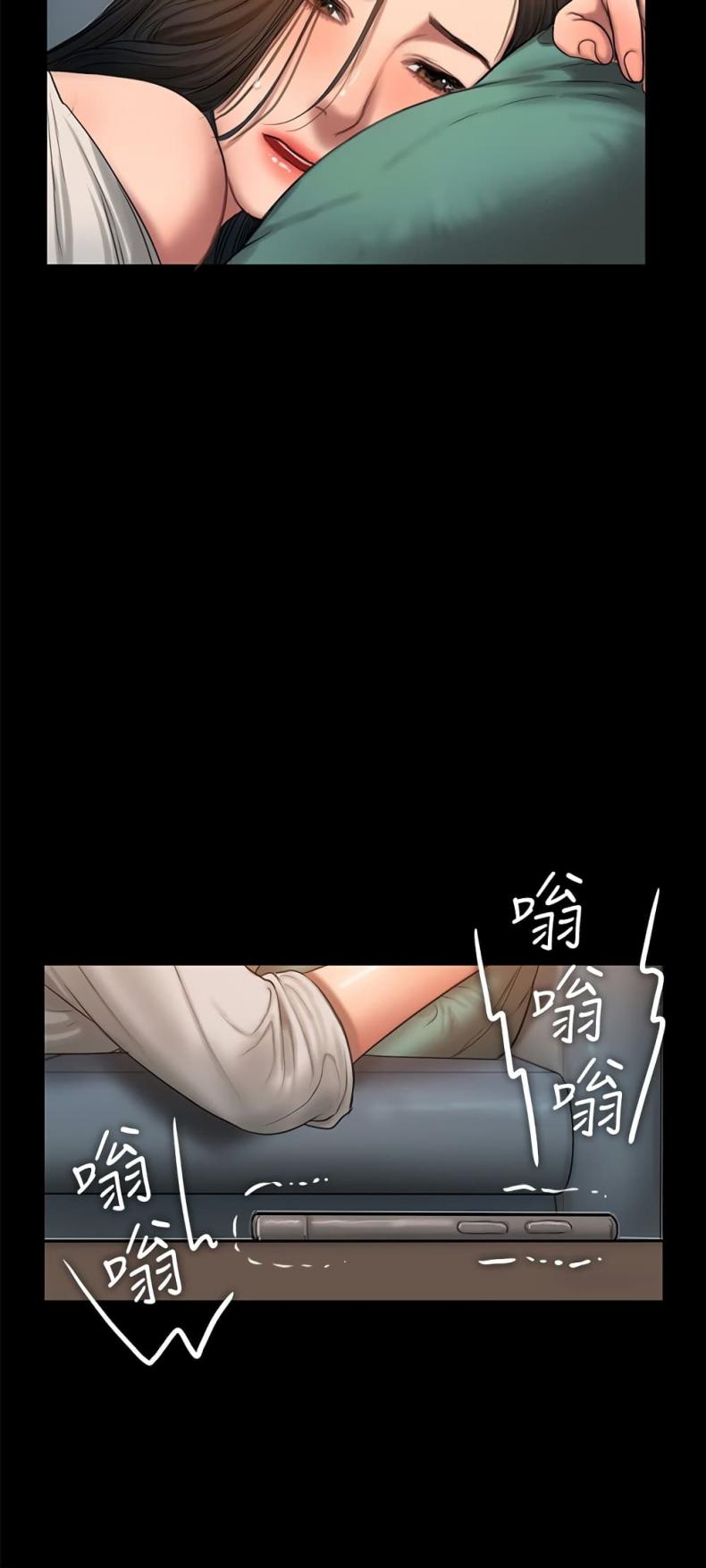 page-14
