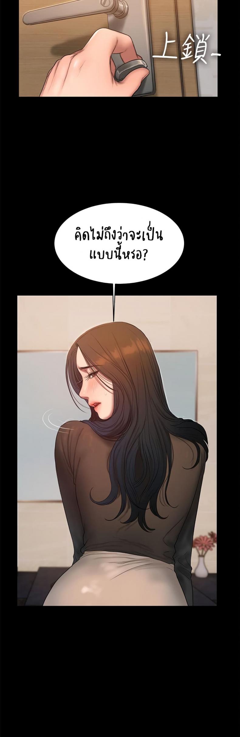 page-26