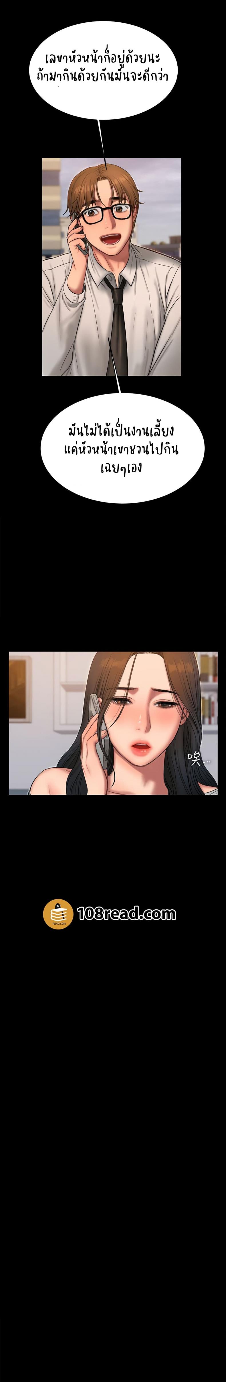 page-16