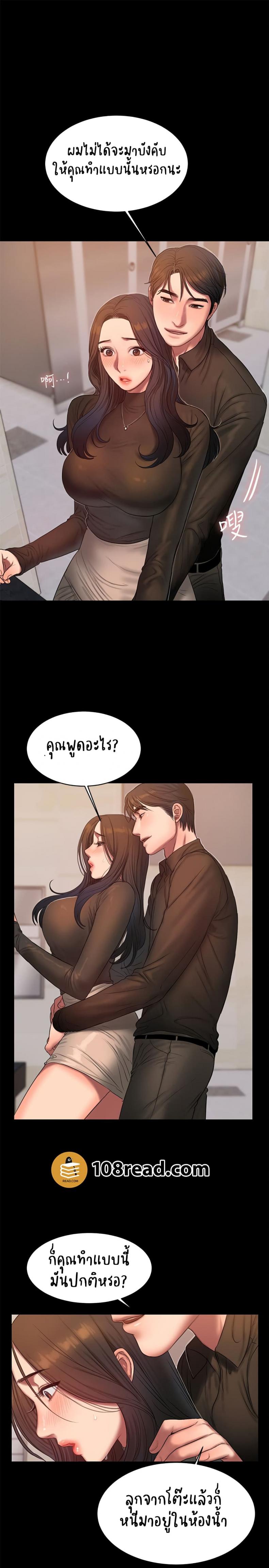 page-27