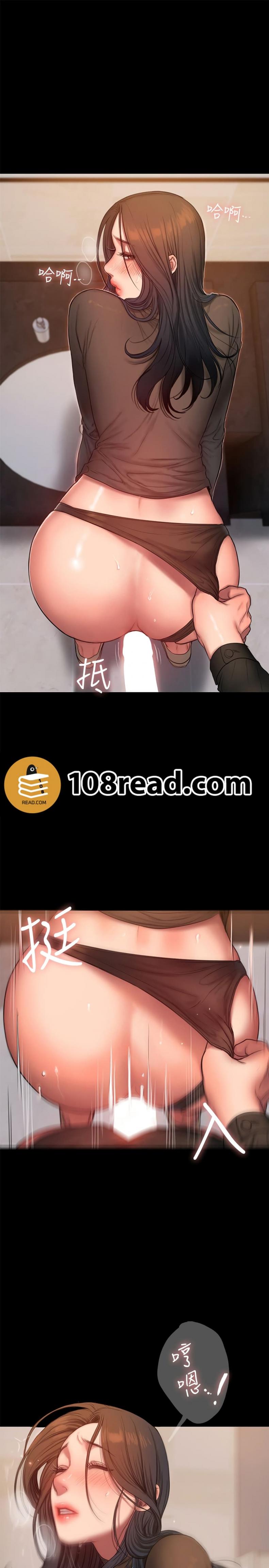 page-12