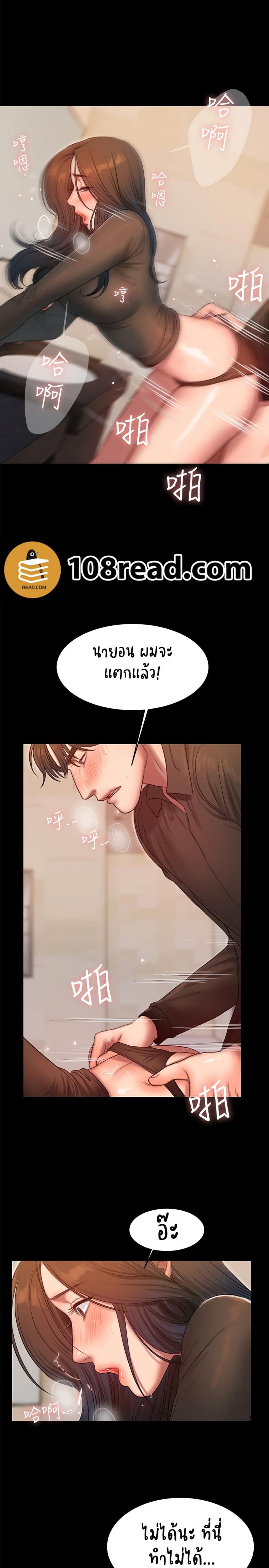 page-21