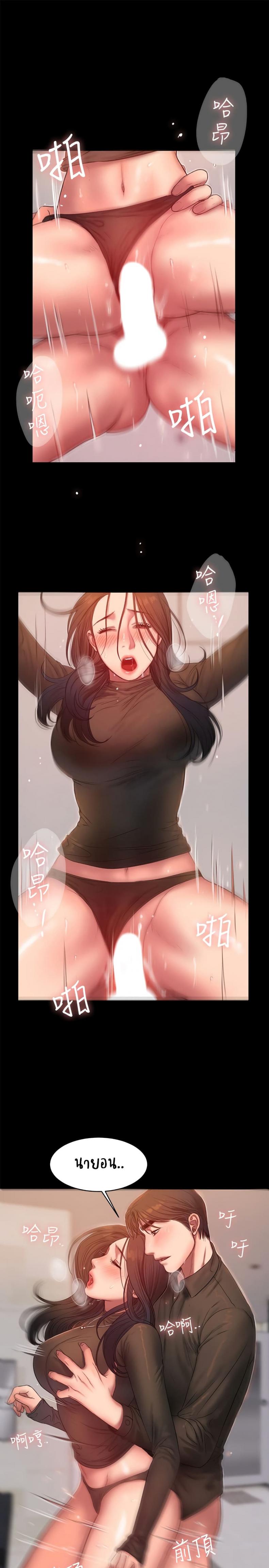 page-15