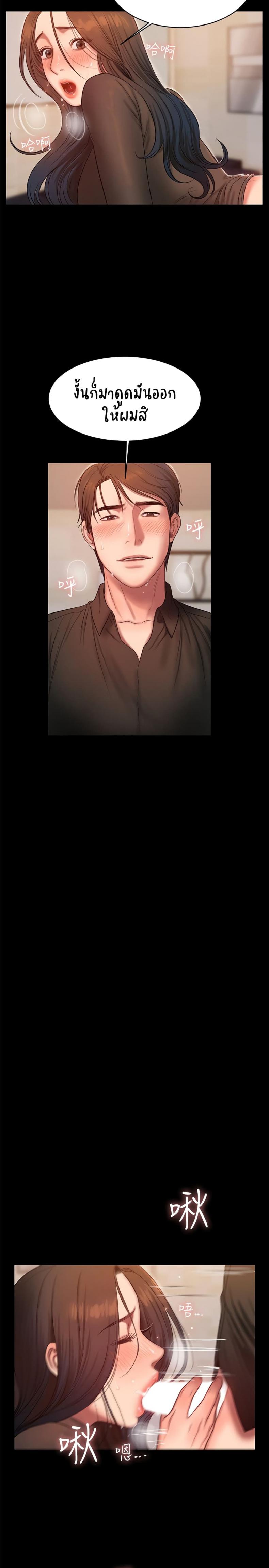 page-22