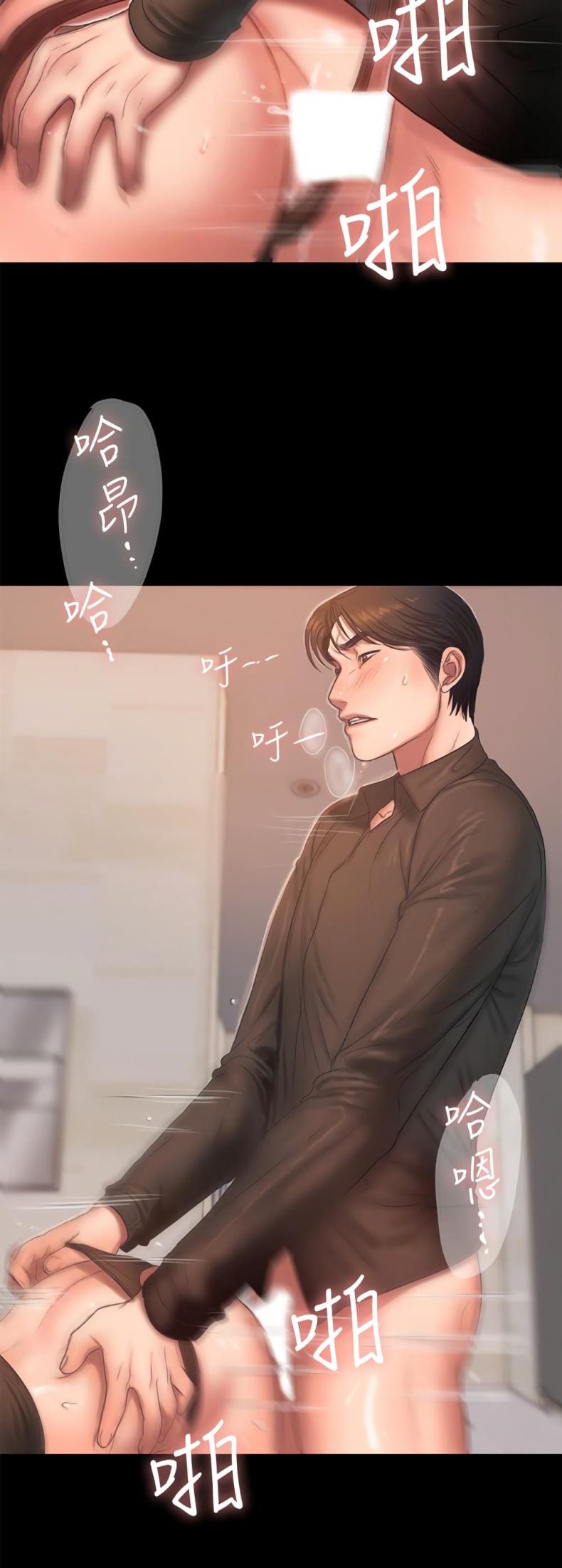 page-20