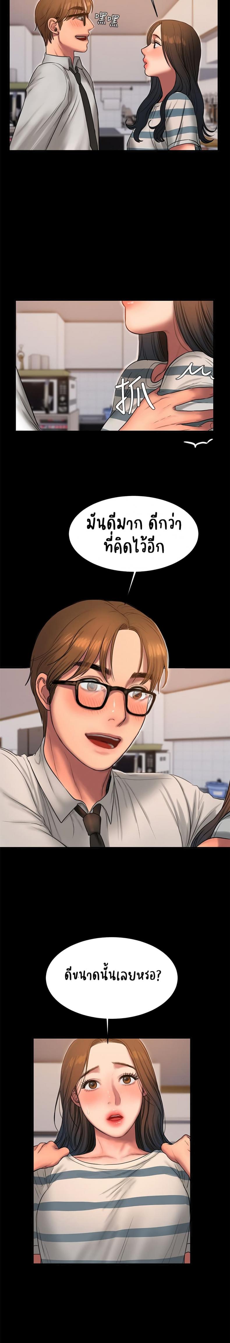 page-15
