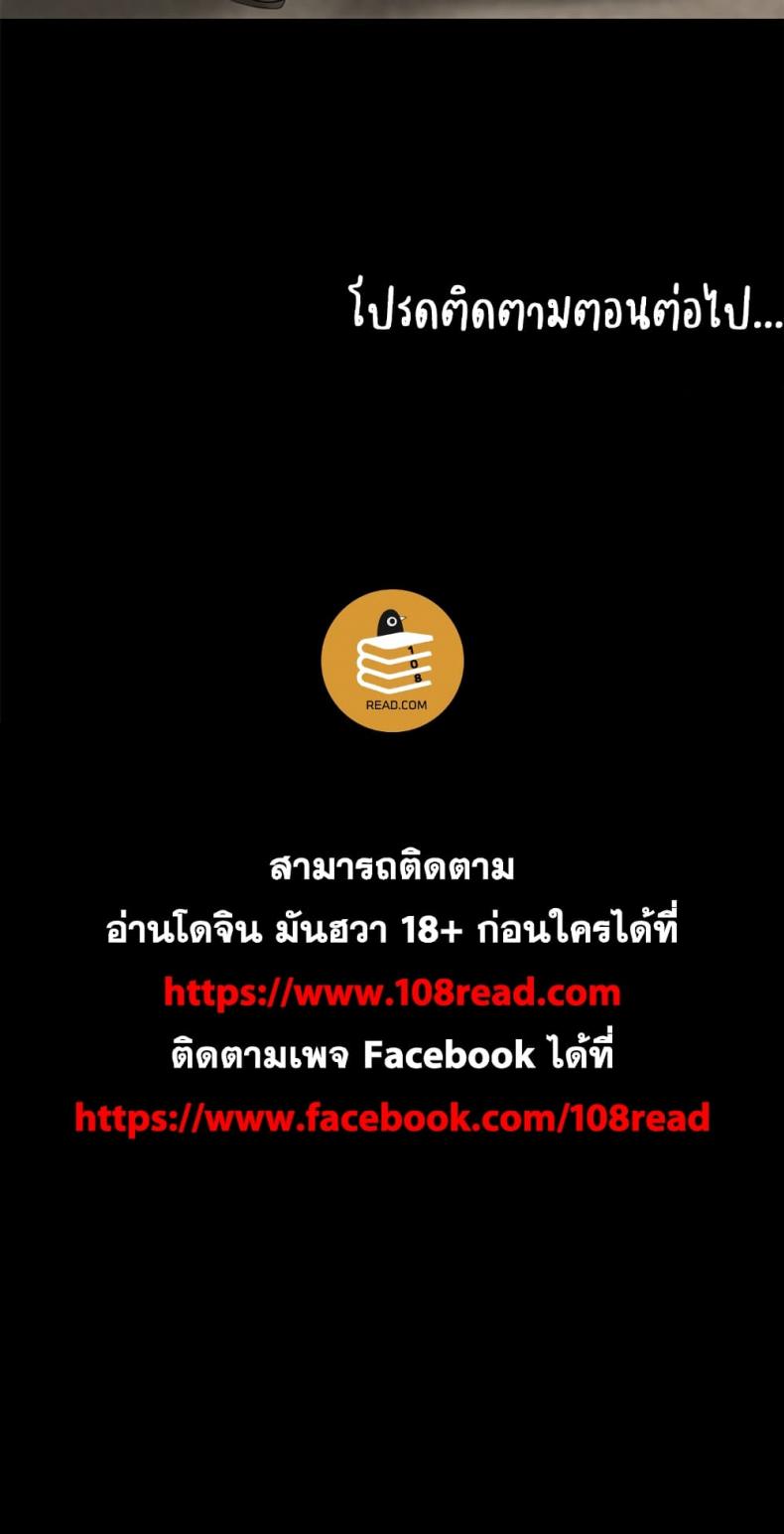 page-25