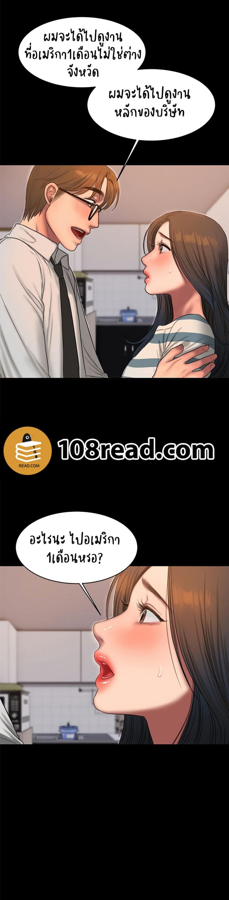 page-16