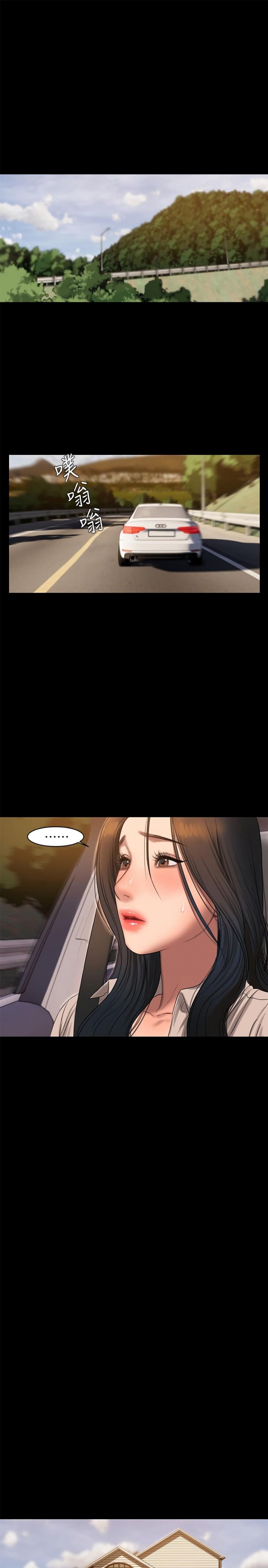 page-9