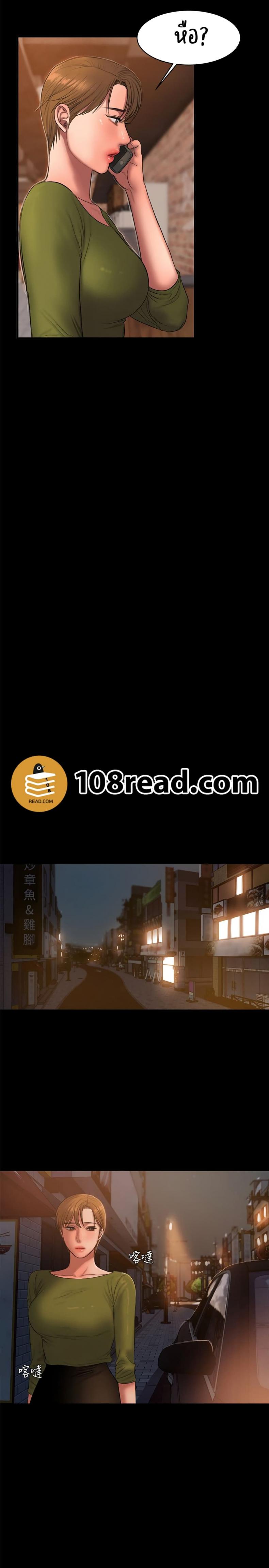 page-24