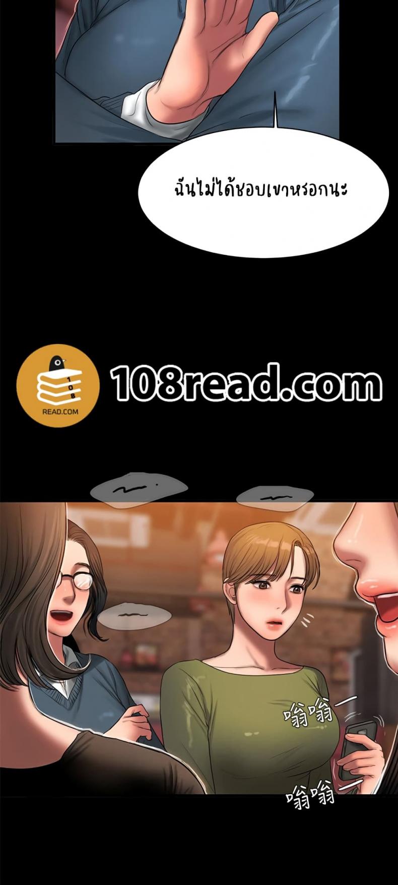page-22