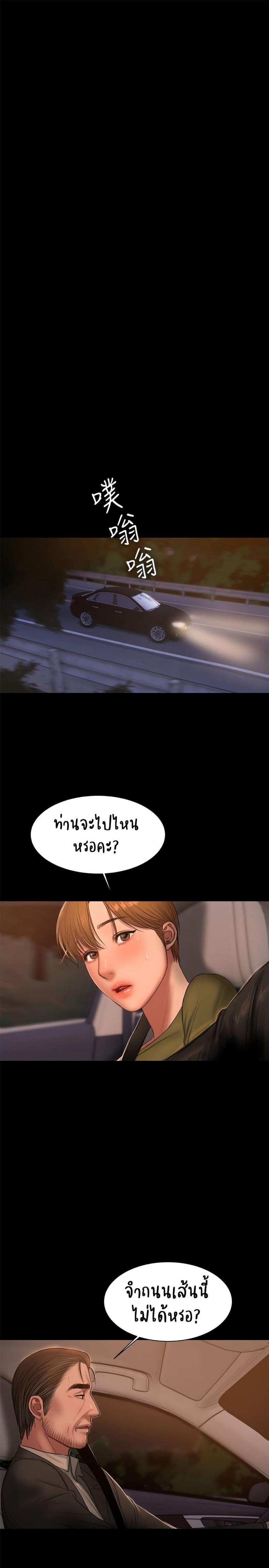 page-26