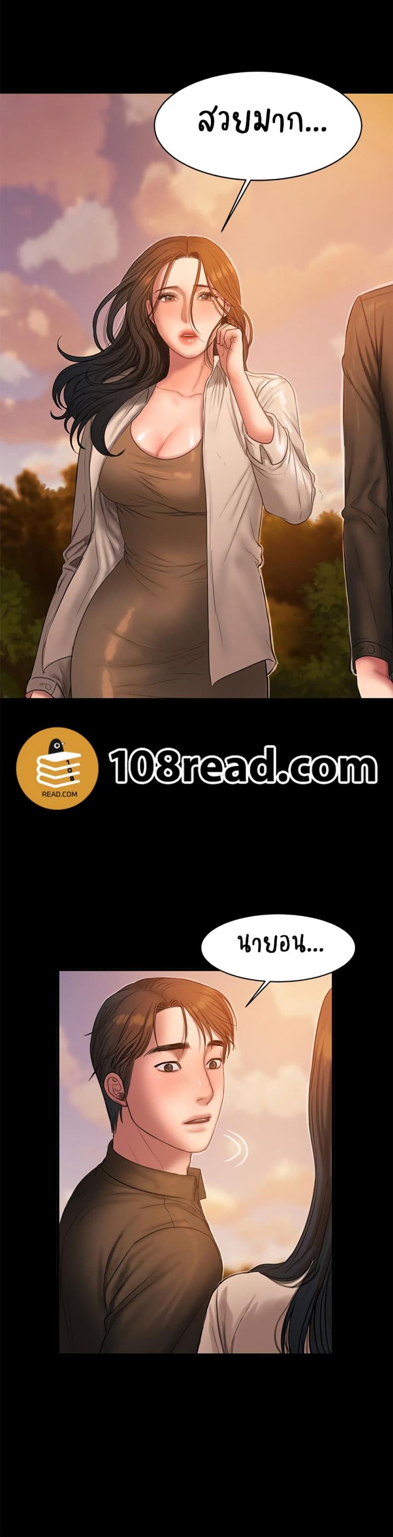 page-16