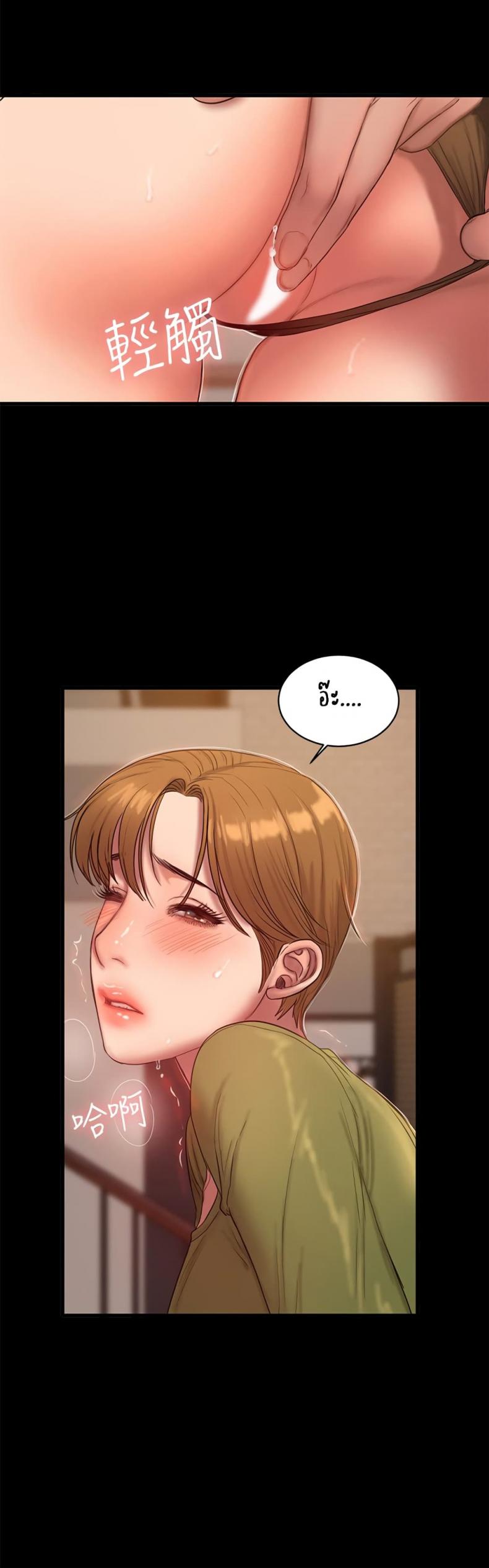 page-23