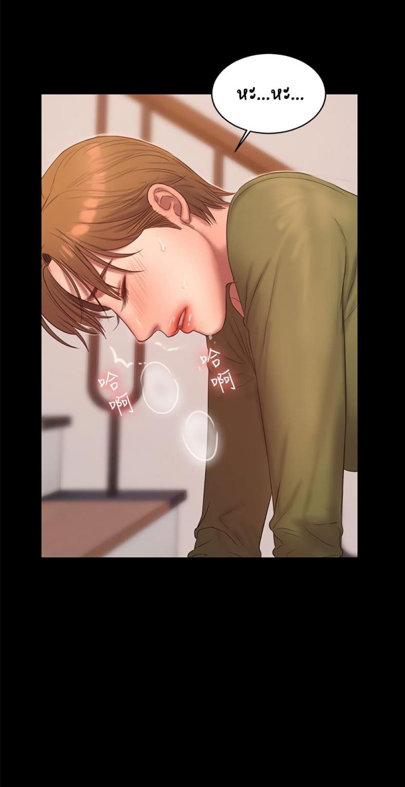 page-26