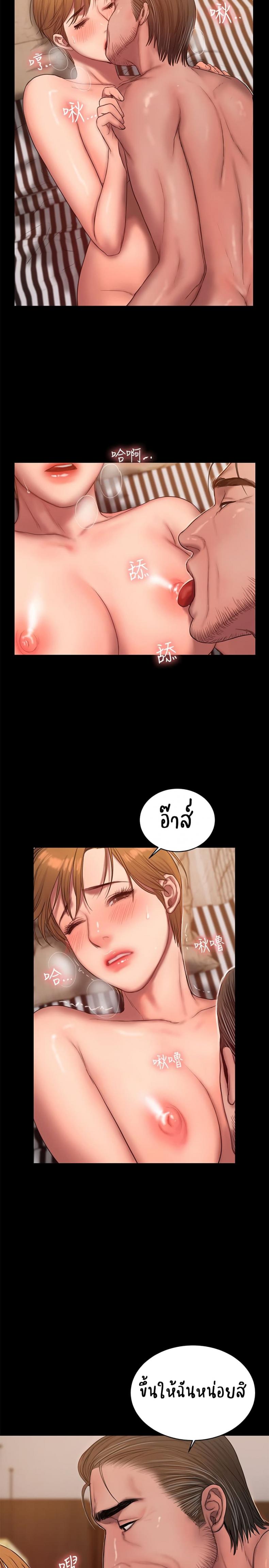 page-21