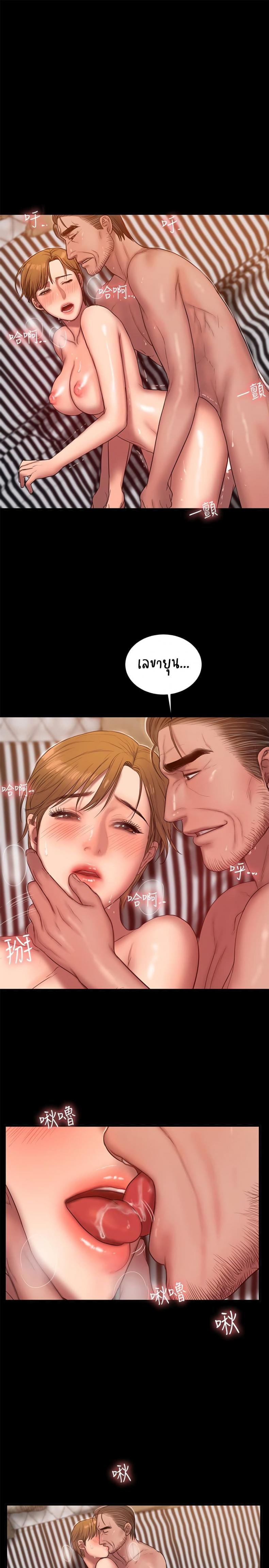 page-14