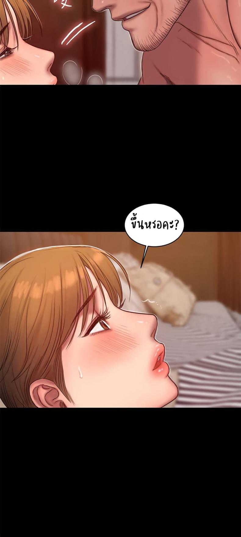 page-22