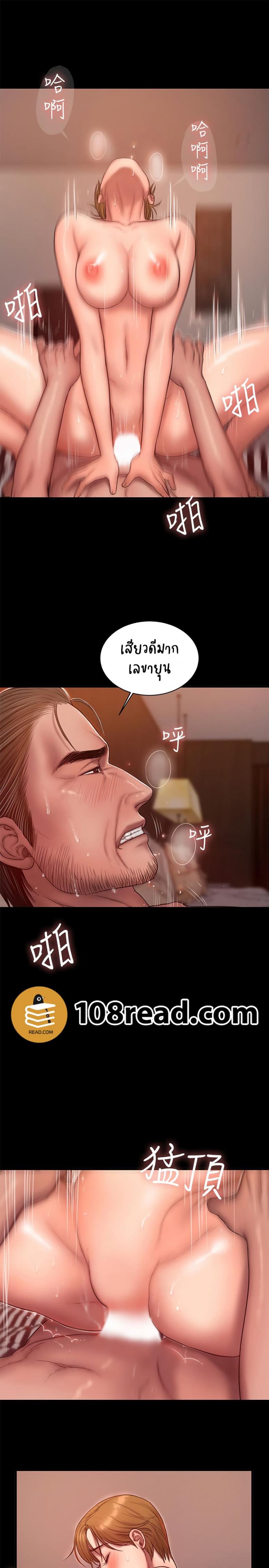 page-9