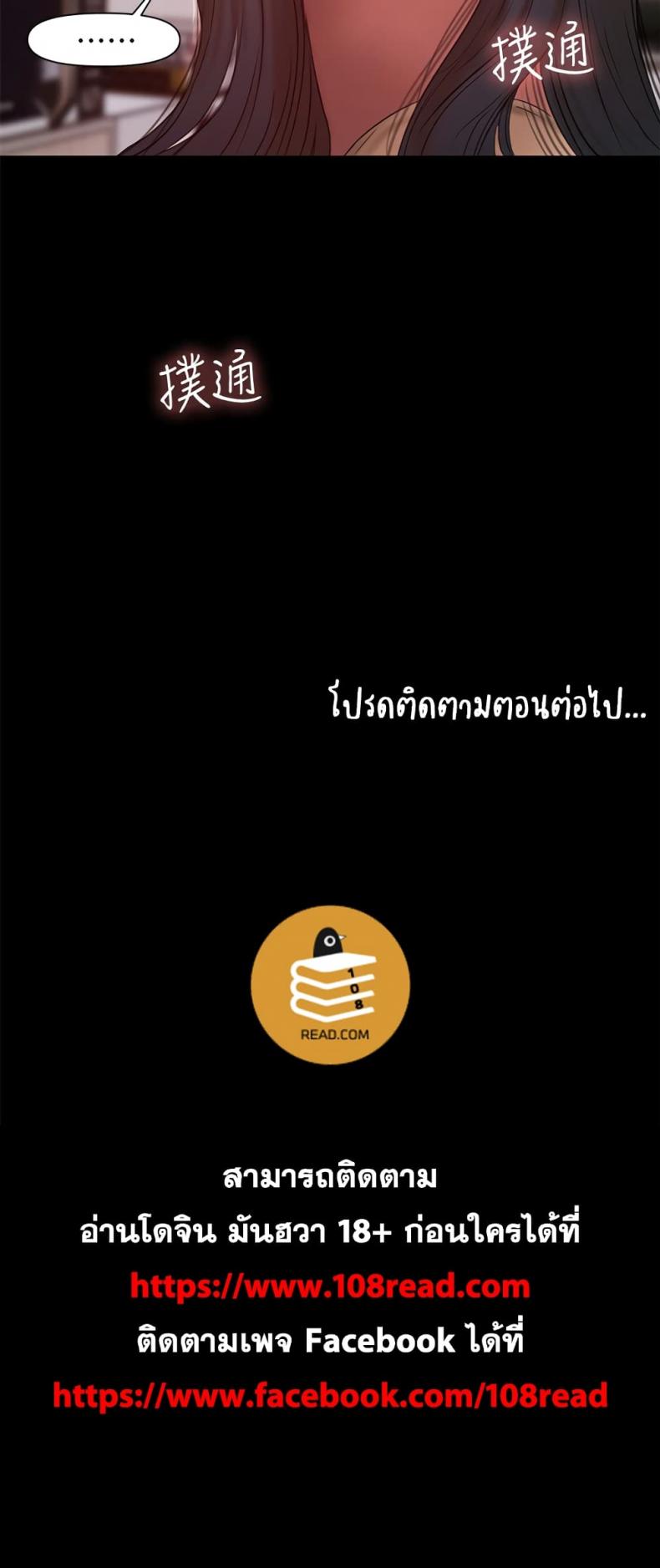page-28