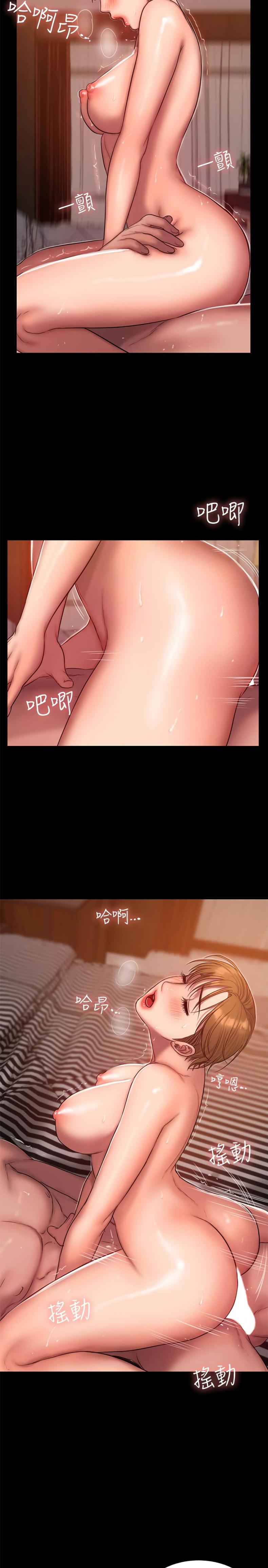 page-10