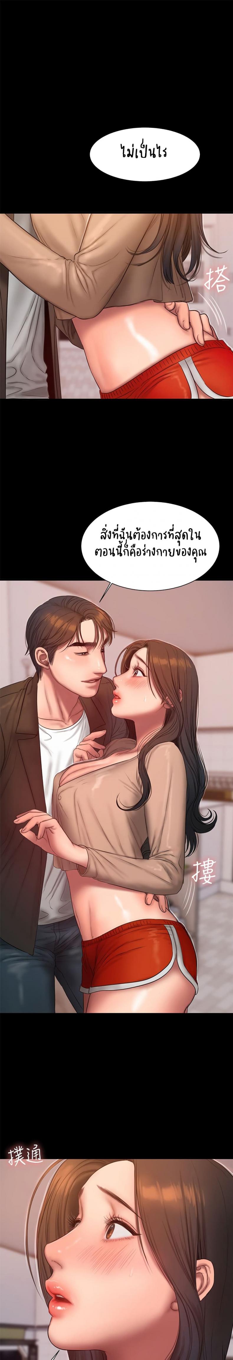 page-27