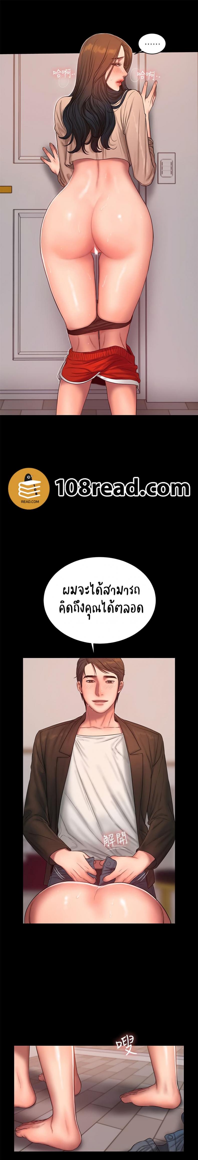 page-12