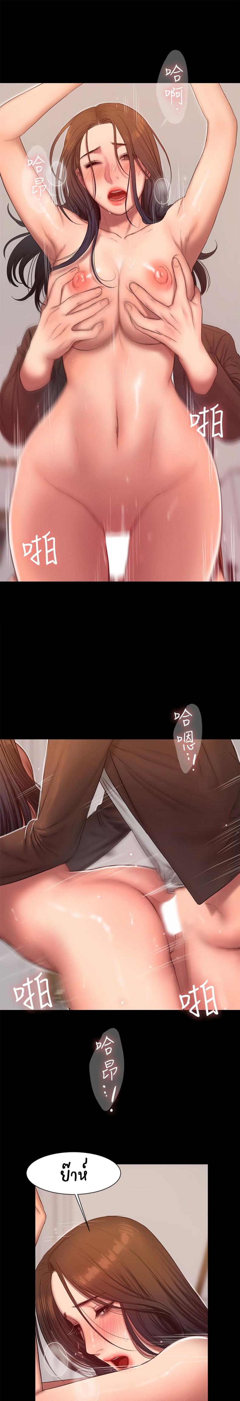 page-18