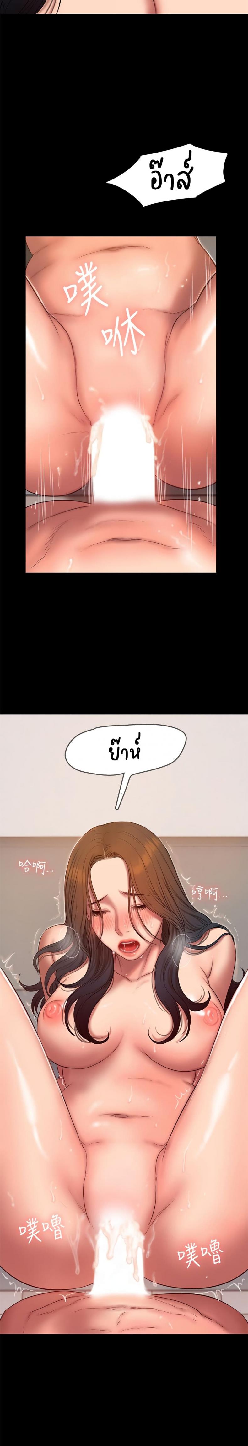 page-22