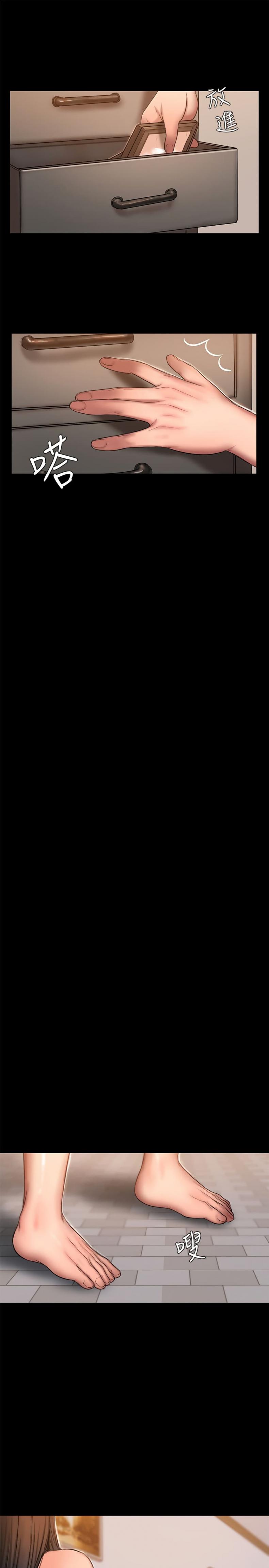 page-27