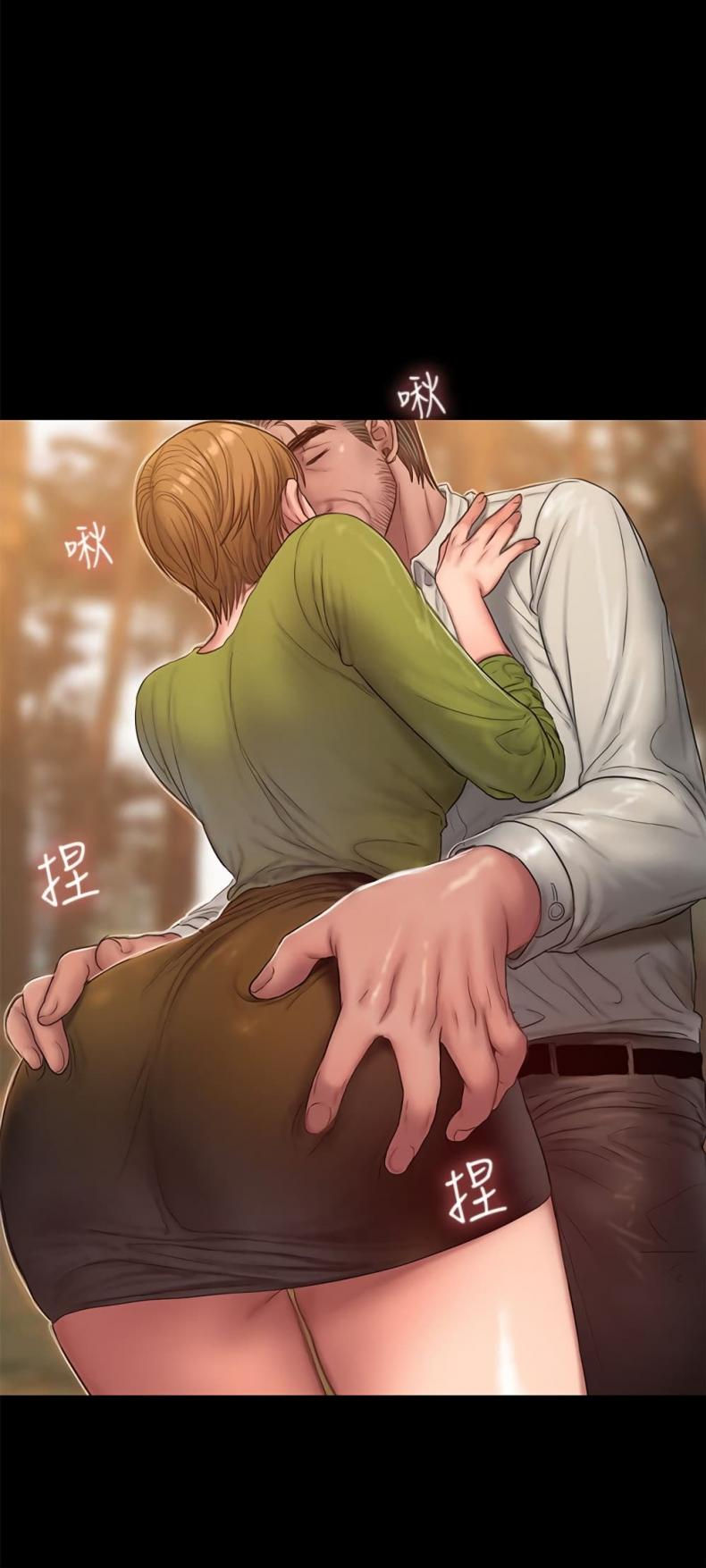 page-8