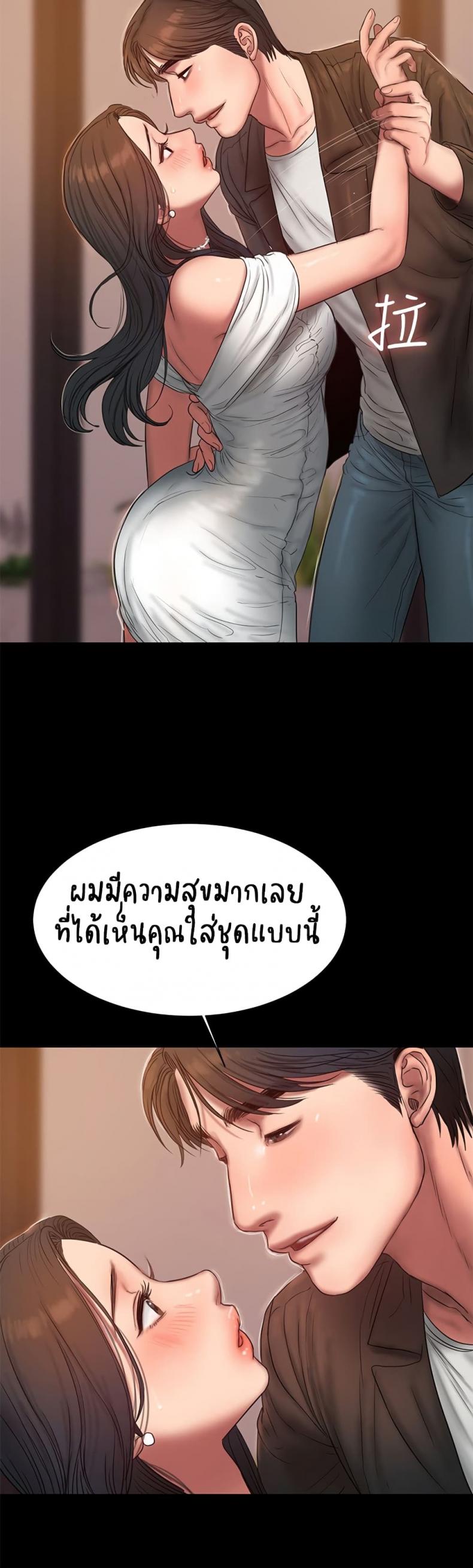 page-26