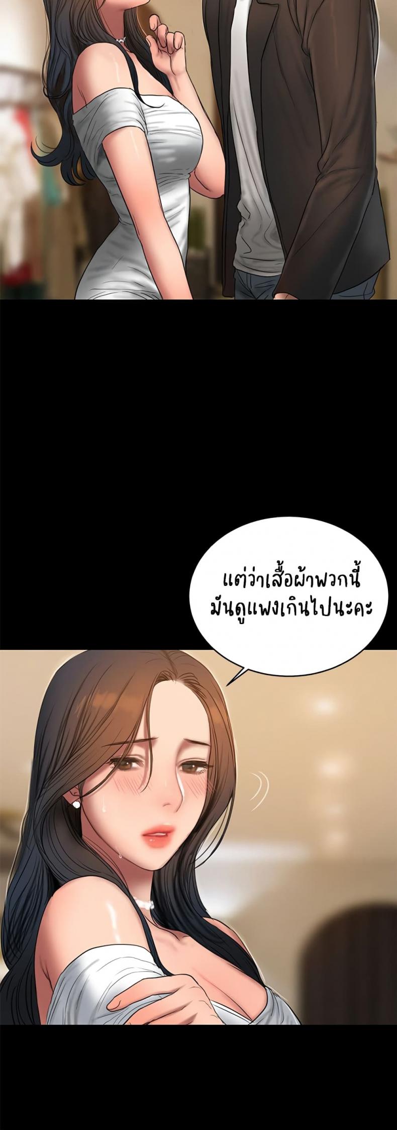page-20