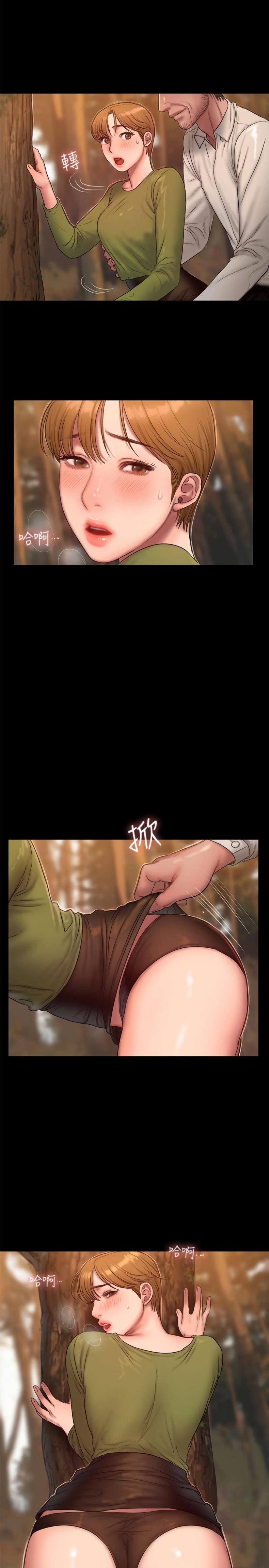 page-10