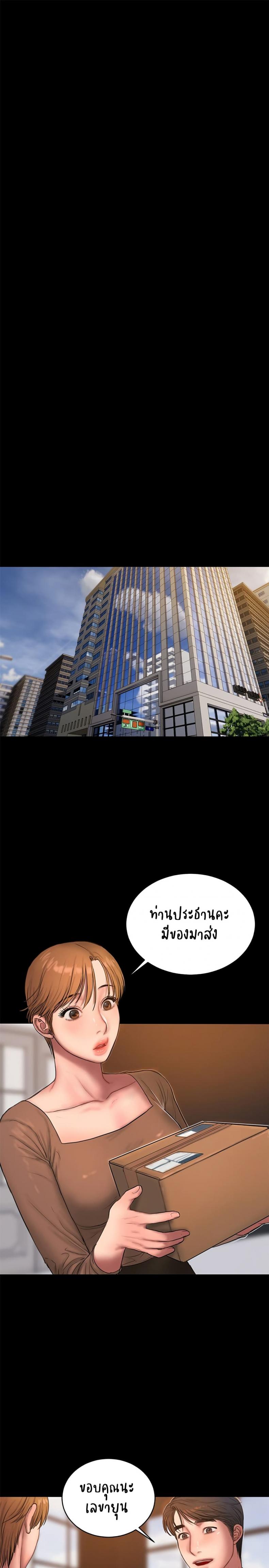 page-21