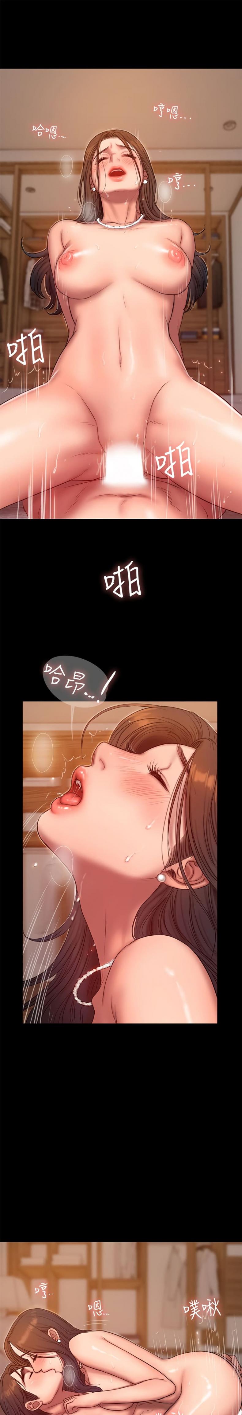 page-9