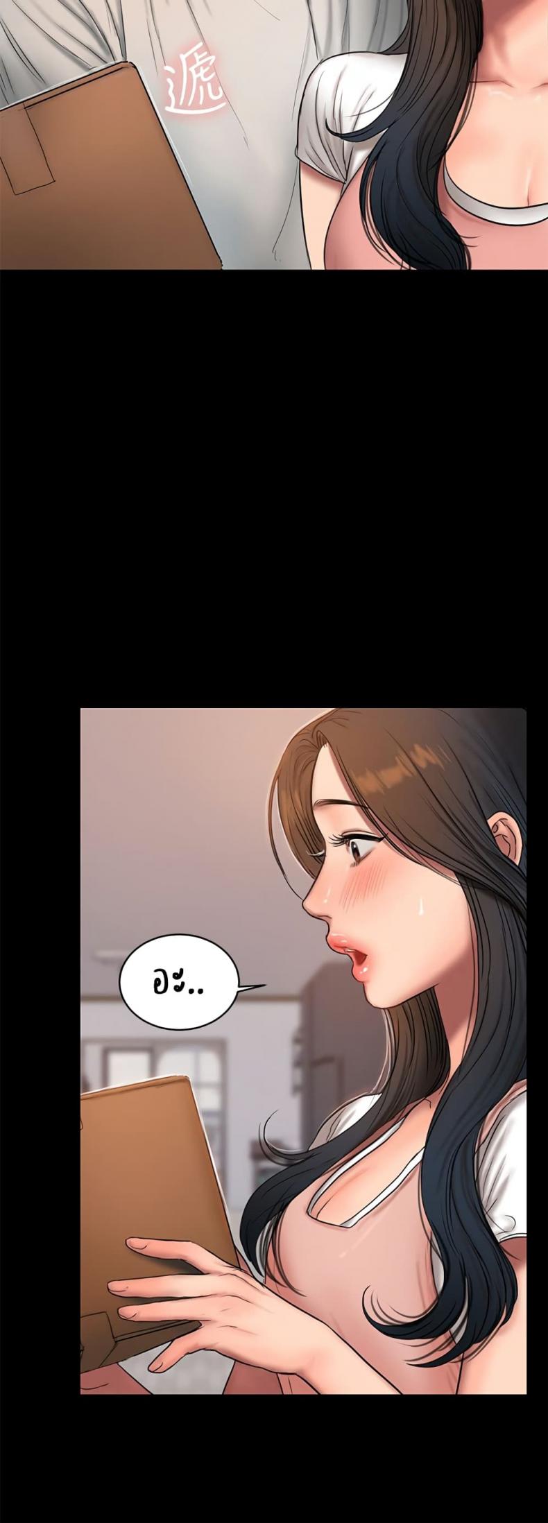 page-26
