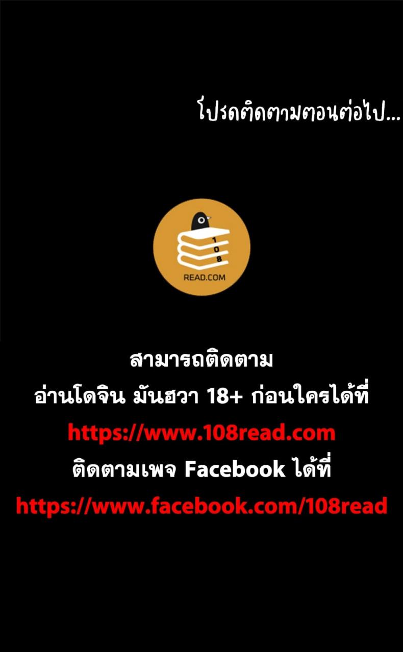 page-27
