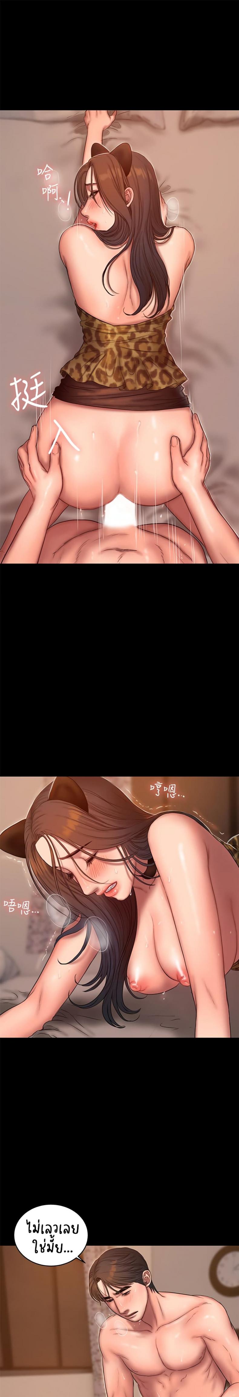 page-18