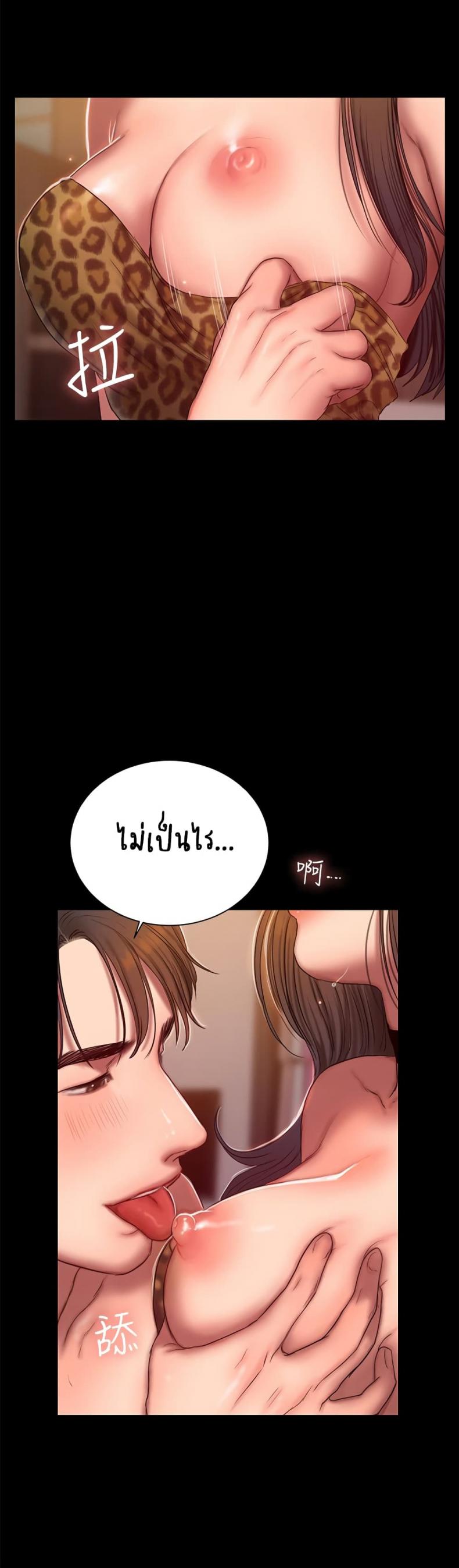 page-14